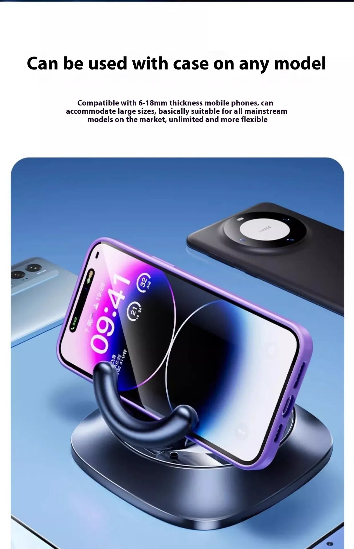Adjustable Magnetic Car Phone Mount