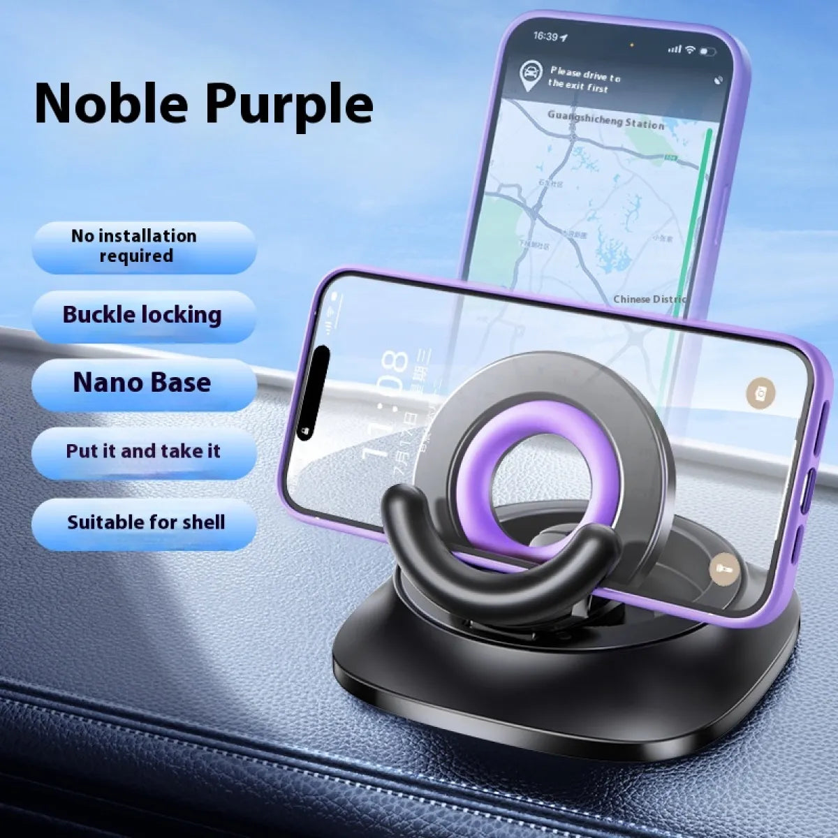 Adjustable Magnetic Car Phone Mount