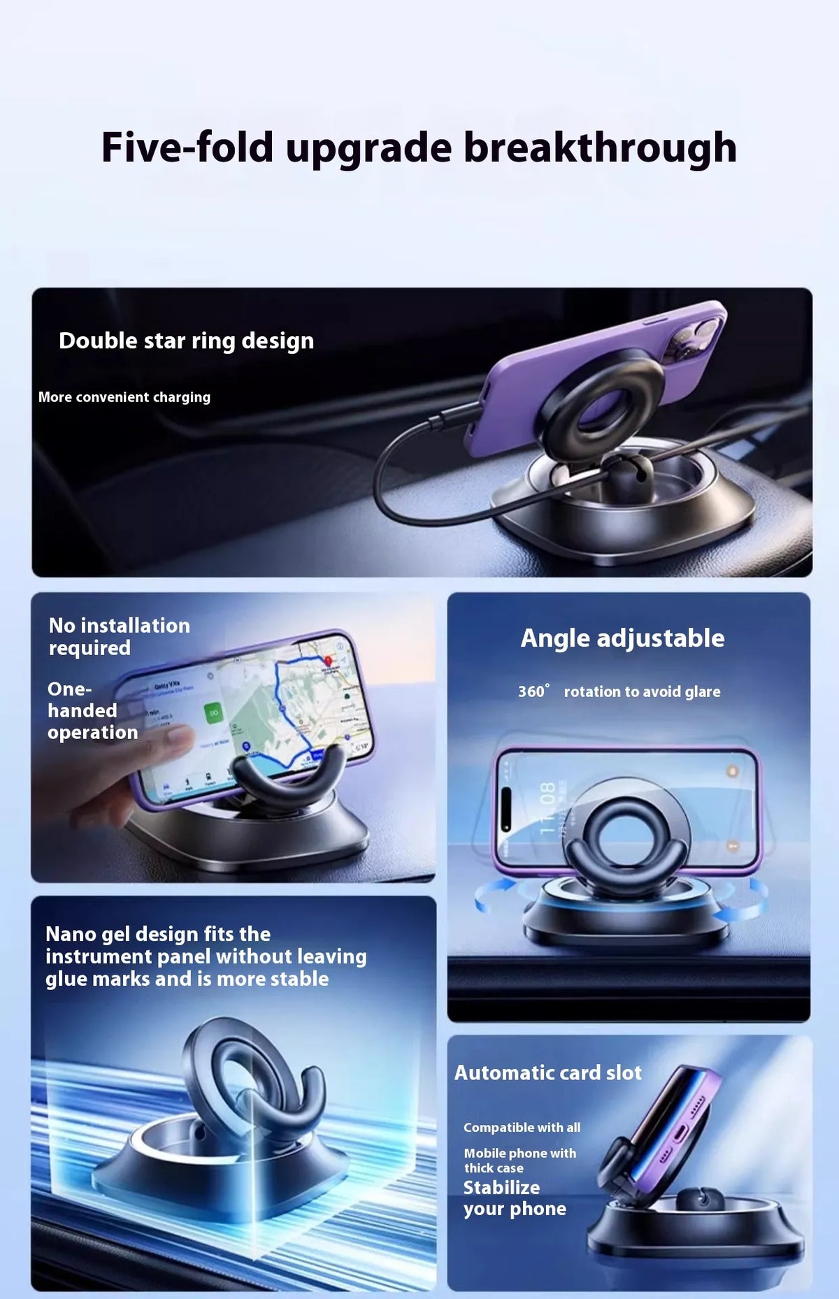 Adjustable Magnetic Car Phone Mount