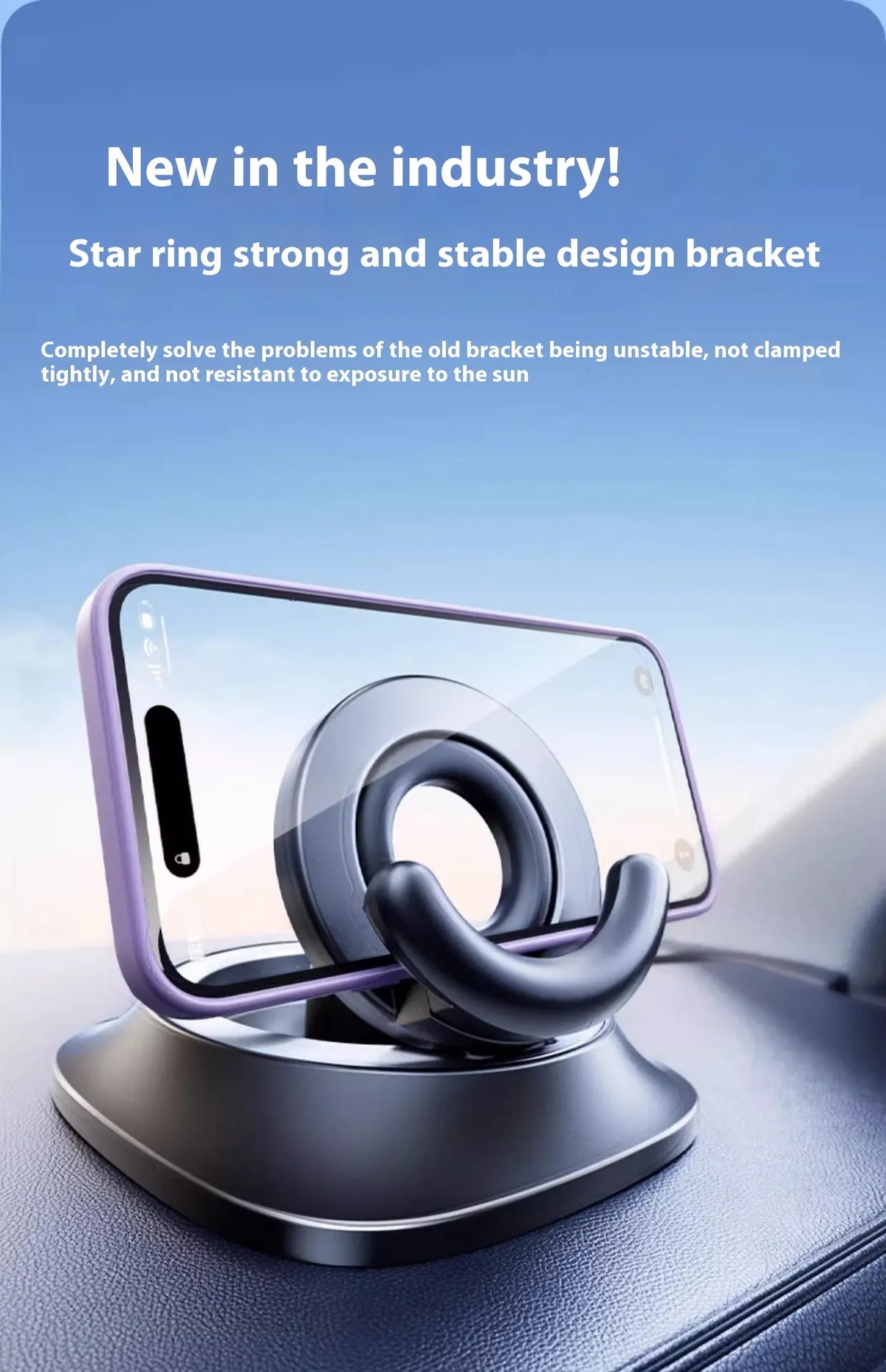 Adjustable Magnetic Car Phone Mount